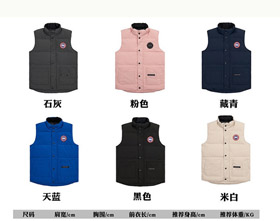 Canada Goose sleeveless down jacket-4324